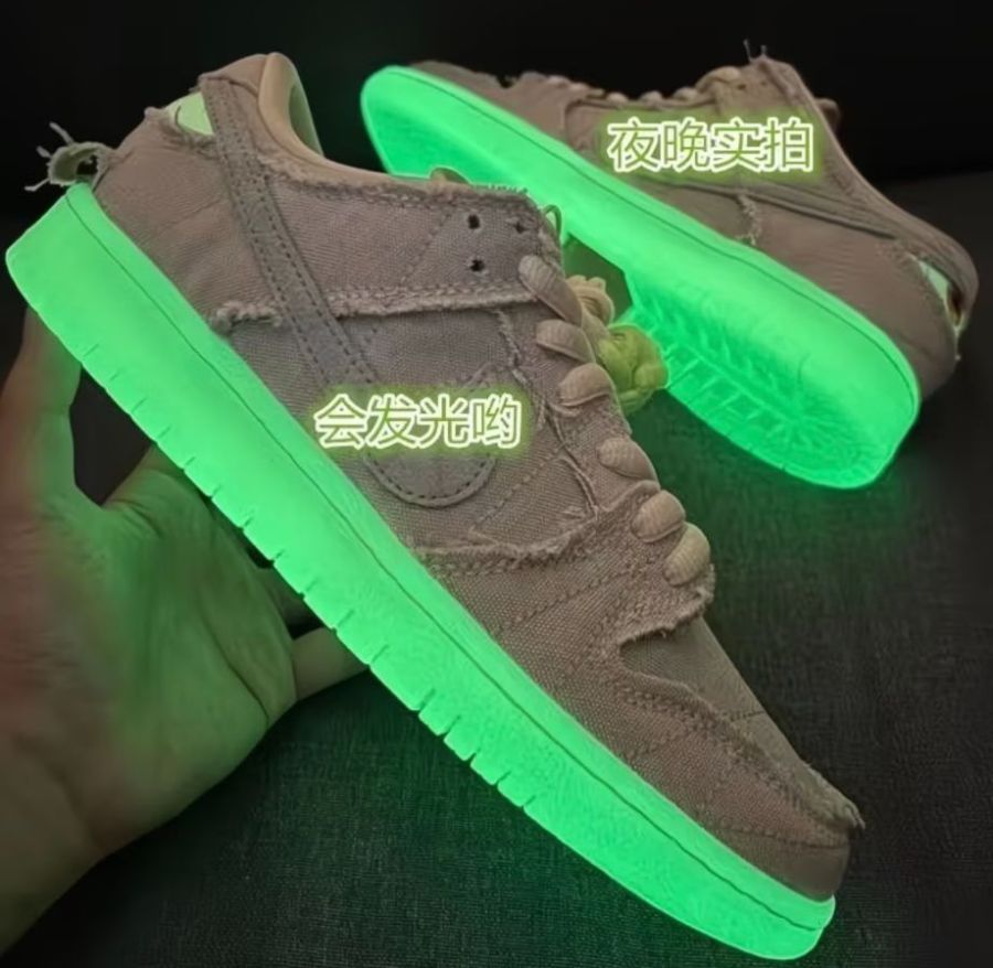 Footwear & Sneakers