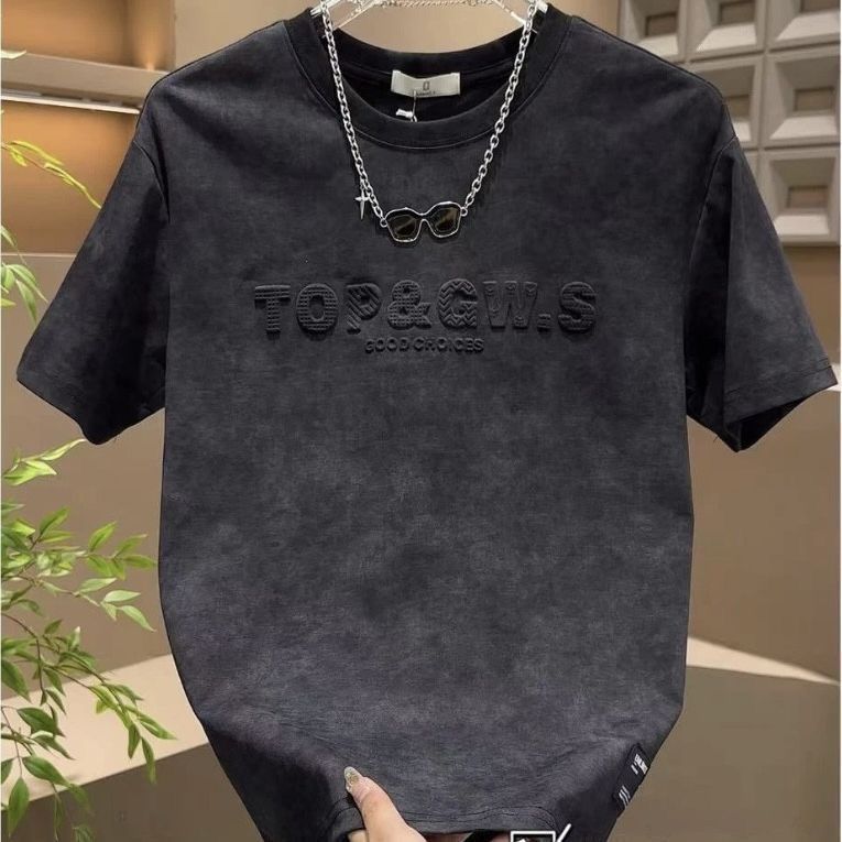 Luxury Casual Men's Simple Tie-Dye Short Sleeve T-Shirt, New Summer Fashion Textured Steel-Pressed Round Neck Half-Sleeve Top