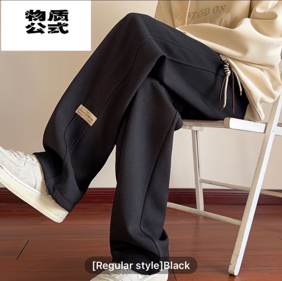 Men's Waffle-Knit Sweatpants, Summer 2026 New Casual Loose Straight-Leg Draped Wide
